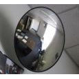 Convex Mirror 18" Diameter - Reliable Chimes
