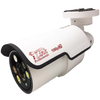 Security Camera Motion activated with strobe and siren ( iHDIRBFIOPIR-1080) A porch pirate deterrent