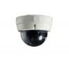 VHNZ 16 Dome Camera - Reliable Chimes