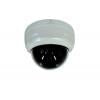 WDR 49 Dome Camera - Reliable Chimes